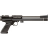 PCP-пистолет CROSMAN 1701P